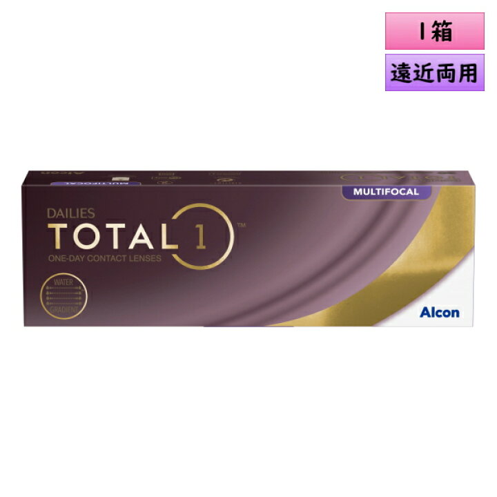 楽天市場】アルコン デイリーズ トータルワン 遠近両用 （マルチ 
