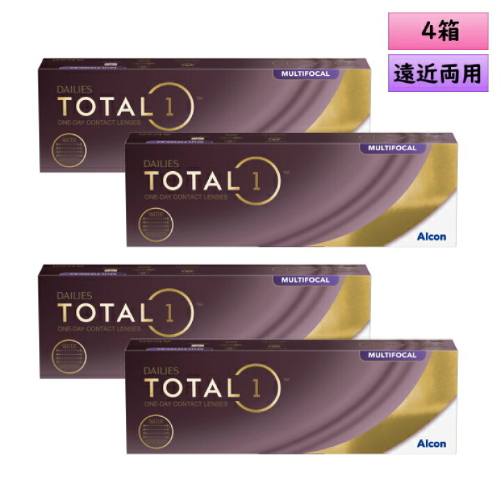 楽天市場】アルコン デイリーズ トータルワン 遠近両用 （マルチ 