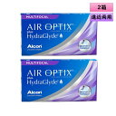【メーカー直送 送料無料】日本アルコン エアオプティクス プラス ハイドラグライド マルチフォーカル 6枚入り 2箱セット＜2ウィーク 遠近両用＞