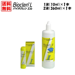 IteNX oCING@Iti10mljEIIti360mlj@e1{Zbg