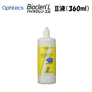 IteNX oCIN G IIti360mlj 1{