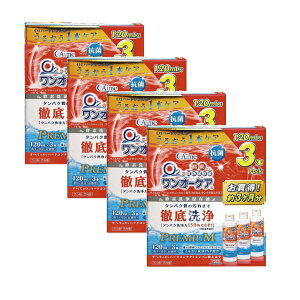 yzAC~[@I[PA 120ml×12{i3{Zbg×4j1t^Cv