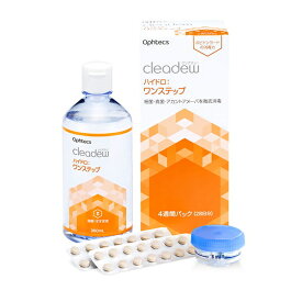楽天市場 ファーストケア 錠剤の通販