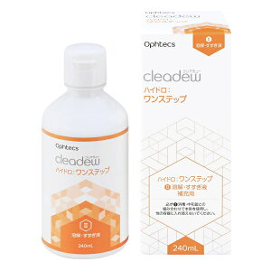 IteNX NAf[ cleadew nChFXebvnEt [p(240ml) ×1{ygp2028N7Oz