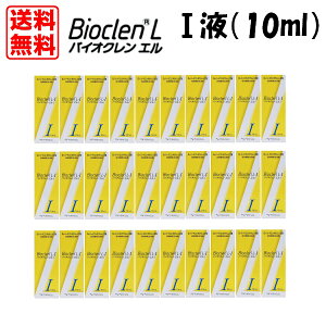 �I�t�e�N�X �o�C�I�N�����@�G���@I�t�i10ml�j�@30�{�Z�b�g(10�{×3��)