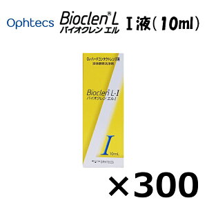 IteNX oCIN@G@Iti10mlj 300{Zbg(10{×30)