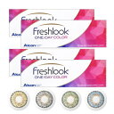 【メーカー直送送料無料】日本アルコンフレッシュルック ワンデーカラー 10枚入り 6箱セット(Alcon Freshlook ONE-DAY COLOR)