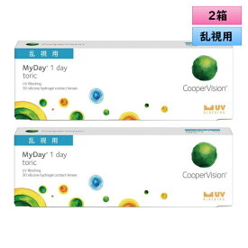 クーパービジョン マイデイ トーリック 30枚入 2箱セット ＜CooperVision MyDay Toric／1日使い捨てタイプ／乱視用＞