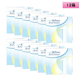 【宅配便配送】 フロムアイズ ワンデー リフレア BL UV モイスチャー 30枚入り 12箱セット（左右6箱ずつ）