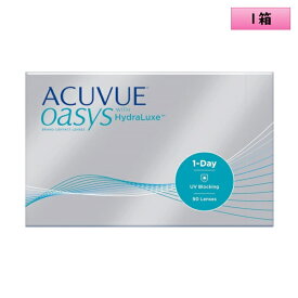 【送料無料】ワンデー アキュビュー オアシス 90枚入 1箱（30枚入り×3箱）＜J&J 1day ACUVUE OASYS／近視の方も遠視の方も／1日使い捨て／UVカット＞