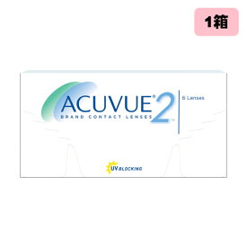 【メール便送料無料】 2ウィークアキュビュー　6枚入り1箱