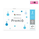 【メール便送料無料】 2ウィークメニコン プレミオ 6枚入り 1箱 ＜2WEEK Menicon Premio＞