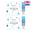 【メール便送料無料】 2ウィークメニコン プレミオ トーリック 6枚入り 2箱セット ＜2WEEK Menicon Premio toric／乱視用＞