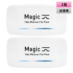 楽天市場 Menicon 1day Magic 30枚入り 1箱 メニコン ワンデー マジック 1日使い捨てタイプ メール便送料無料 こんたくとこぞう