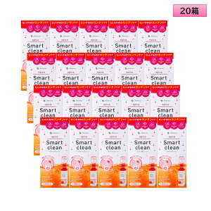 jR GsJ X}[gN[ 300mL 20Zbg Menicon epica Smart clean^\tgR^NgY20Api^u6Ԉȏ^ߎ_f^Cv^JRɂ