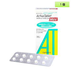 IteNX@ANeBo^ubgMinii10j 1 \tgEn[hp^̓^pNb܁^ʏ̃PAɏT1vX^Activa Tablet ~j