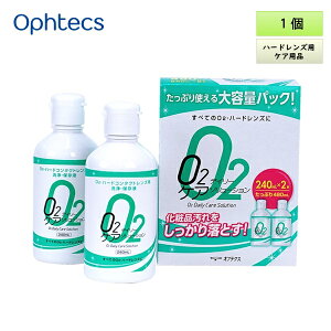 IteNX O2fC[PA\[V 240mL×2{pbN 1 n[hR^NgYp^Eۑt^I[c[^O2vet[ƕp