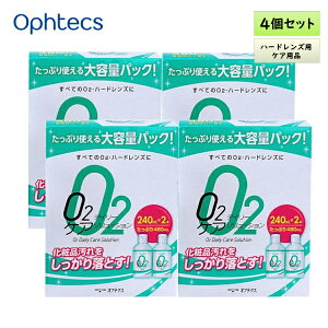 yzIteNX O2fC[PA\[V 240mL×2{pbN 4Zbg n[hR^NgYp^Eۑt^I[c[^O2vet[ƕp