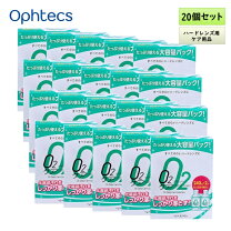楽天市場】O2デイリーケアソリューション 240ml×2本パックの通販