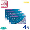 【 送料無料 】 エアオプティクス プラス ハイドラグライド 遠近両用 （6枚入） 【 ×4箱 】 処方箋不要 2週間使い捨て 2WEEK コンタクトレンズ 2ウィーク遠近両用 エアオプティクスアクア 遠近両用 AIR OPTIX plus HydraGlyde MULTIFOCAL ｜ 日本アルコン ALCON ｜ 直送