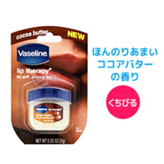 楽天市場 激安コンタクトレンズ販売中 インターネットコンタクト ユーカ トップページ