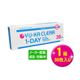 楽天市場 ワンデー コンタクト Yu Kaの通販