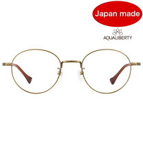 楽天市場】Aquascutum アクアスキュータム（眼鏡・サングラス｜バッグ 