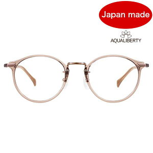 AQUALIBERTY アクアリバティ【AQ22503 GR】メガネ 眼鏡 アクアリバティ ユニセックス グレー 日本製【国内正規品】【送料無料】