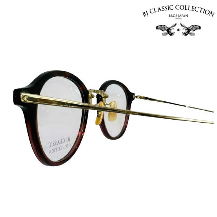 楽天市場】＼ポイント10倍／BJ CLASSIC COLLECTION 芸能人の御用達 