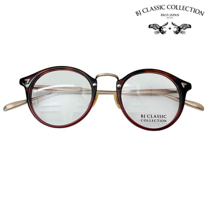 楽天市場】BJ CLASSIC COLLECTION 芸能人の御用達 日本製 BJクラシック