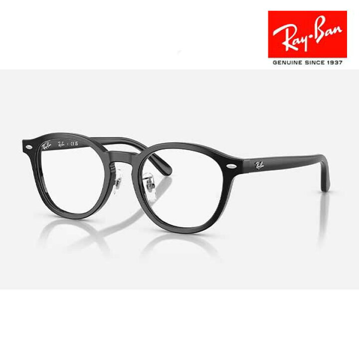 楽天市場】RayBan レイバン【RX5443D 2000】メガネ 眼鏡 Ray-Ban 