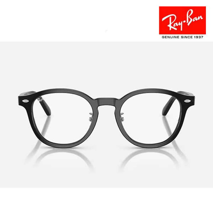 楽天市場】RayBan レイバン【RX5443D 2000】メガネ 眼鏡 Ray-Ban 