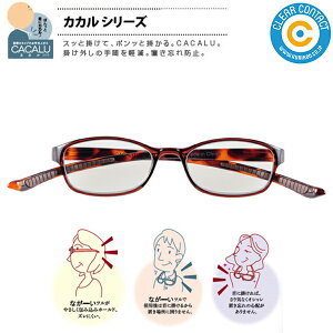 JJ VዾyubN/bhz4813 BR CACALU | Vዾ u[CgJbgYgpiJbg25%) ~߃R[gt [fBOOX VjAOX ̓ ̓ hV