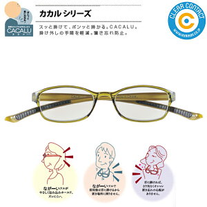 JJ VዾyO[z4814 GRN CACALU | Vዾ u[CgJbgYgpiJbg25%) ~߃R[gt [fBOOX VjAOX ̓ ̓ hV̓ h