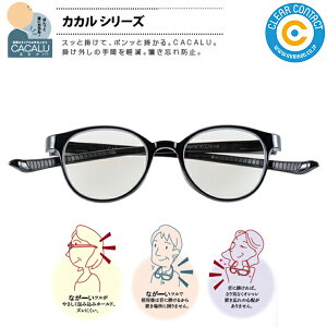 JJ VዾyubNz4815 BK CACALU | Vዾ u[CgJbgYgpiJbg25%) ~߃R[gt [fBOOX VjAOX ̓ ̓ hV̓ h