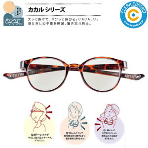 JJ Vዾyf~z4816 f~ CACALU | Vዾ u[CgJbgYgpiJbg25%) ~߃R[gt [fBOOX VjAOX ̓ ̓ hV̓ hЃO