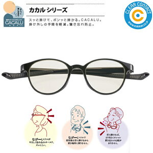 JJ VዾyubNz4955 BK CACALU | Vዾ u[CgJbgYgpiJbg25%) ~߃R[gt [fBOOX VjAOX ̓ ̓ hV̓ h