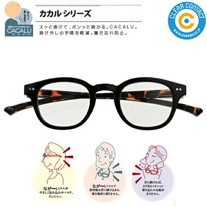 JJ VዾyubNz4957 CACALU | Vዾ u[CgJbgYgpiJbg25%) ~߃R[gt [fBOOX VjAOX ̓ ̓ hV̓ hЃO