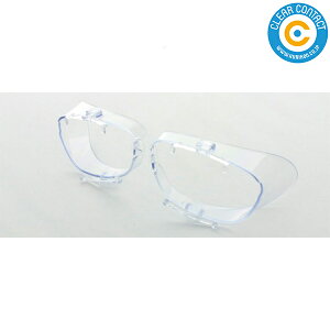 XJbV[ KlJo[ yLTCYz8762-01 ԕ Kl ԕOX S[O ԕ ߂ ዾ ی상Kl ԕh~ ԕ΍ ObY ECX΍   \h KlɎt ԕ̐N
