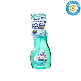 ＼12/5限定 抽選で最大100％ポイントバック／メガネのシャンプー【ミンティベリー】803EX 除菌 洗浄 泡タイプクリーナー クリアコンタクト【送料無料】
