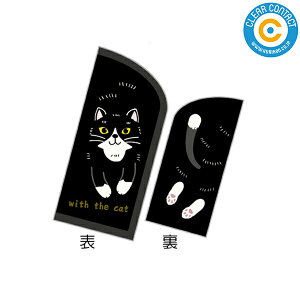 KlP[X&yP[Xyn`zNF871 lR ˂ ߂˃P[X yP[X NAR^Ngysz