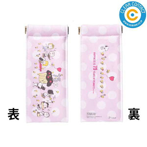 KlP[X yP[XyXk[s[zSLIM-PN004 ߂˃P[X yP[X RXP[X NAR^Ngy|Xgցzyz