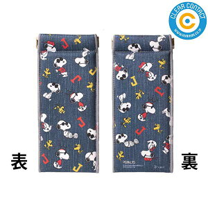 KlP[X yP[XyXk[s[zSLIM-PN013 ߂˃P[X yP[X RXP[X NAR^Ngy|Xgցzyz