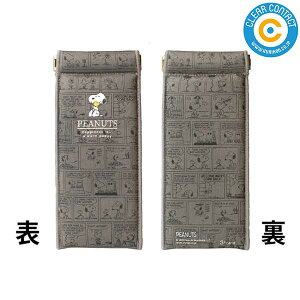 KlP[X yP[XyXk[s[zSLIM-PN015 ߂˃P[X yP[X RXP[X NAR^Ngy|Xgցzyz