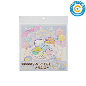 Klӂy݂R炵xr[z18937 ߂˂ӂ KlNX ̓ ̓ hV̓ NAR^Ngy|Xgցzyz