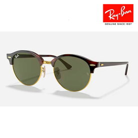 RayBan レイバン 【RB4246 990】サングラス Ray-Ban ラウンド【国内正規品】【送料無料】