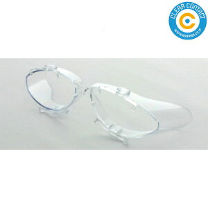 スカッシー メガネカバー 【Sサイズ】8760-01 花粉 メガネ 花粉グラス ゴーグル 花粉症 めがね 眼鏡 保護メガネ 花粉防止 花粉対策 グッズ ウイルス対策 飛沫 感染 予防 メガネに取付 花粉の侵