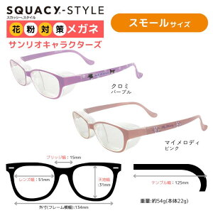 XJbV[ X^C TI X[ TCYyԕ΍ Klzyz ԕKl ԕOX S[O ԕ  ߂ ዾ l ԕh~  ɂ ObY EC
