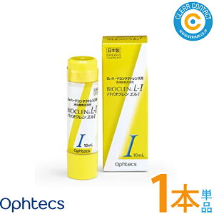 IteNX oCING1t(10ml)y1{z{ n[h R^NgYp  pt ^pNsv NAR^Ngy|Xgցzyz