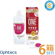 オフテクス バイオクレンワン ウルトラモイスト(500ml)【6箱】【6本】ソフトコンタクト レンズ用 ケア用…